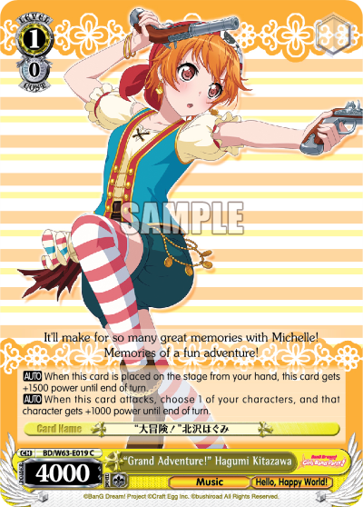 "Grand Adventure!" Hagumi Kitazawa - BD/W63-E019 - Common available at 401 Games Canada