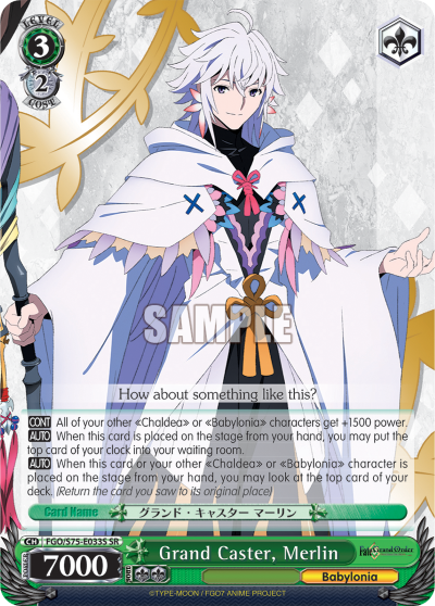 Grand Caster, Merlin (SR) available at 401 Games Canada