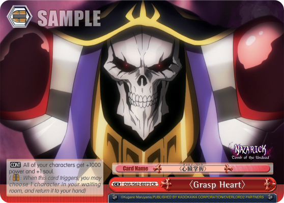 Grasp Heart - OVL/S62-E073 - Climax Rare available at 401 Games Canada