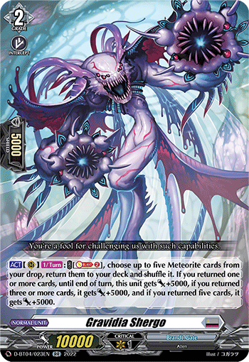 Gravidia Shergo - D-BT04/023 - Double Rare available at 401 Games Canada