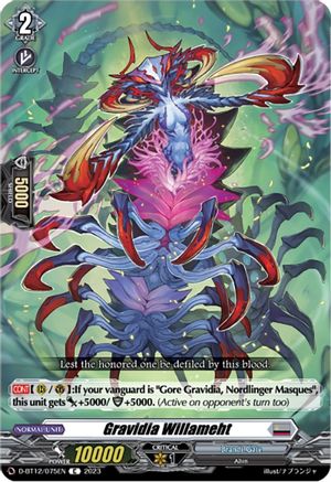 Gravidia Willameht - D-BT12/075EN - Common available at 401 Games Canada
