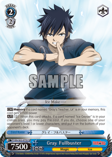 Gray Fullbuster - FT/EN-S02-075S - Super Rare available at 401 Games Canada