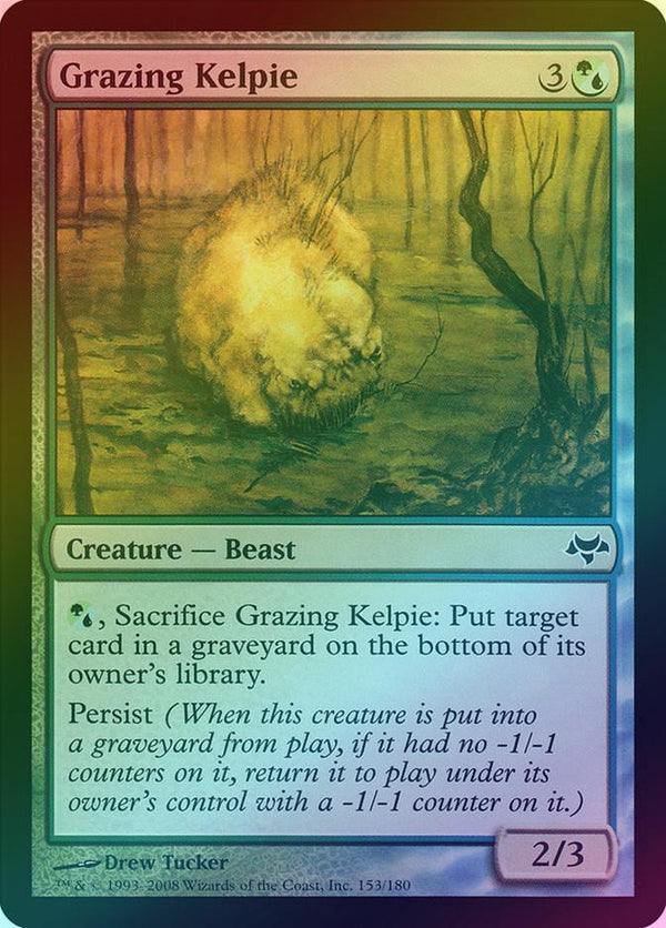 Canada's Source for MTG Cards and Magic The Gathering Sealed!