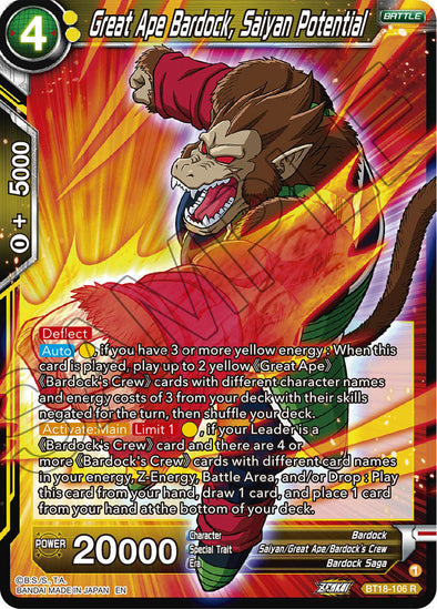 Great Ape Bardock, Saiyan Potential - BT18-106 - Rare available at 401 Games Canada