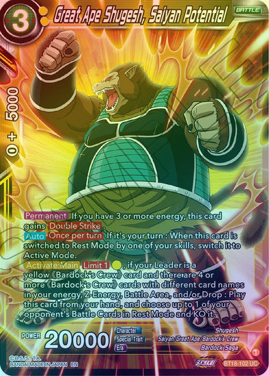 Great Ape Shugesh, Saiyan Potential - BT18-102 - Uncommon (Foil) available at 401 Games Canada