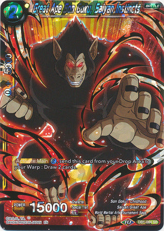 Great Ape Son Goku, Saiyan Instincts - DB1-064 - Super Rare available at 401 Games Canada