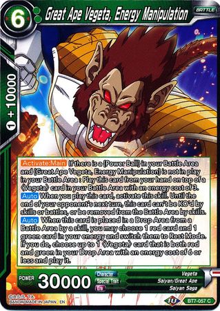 Great Ape Vegeta, Energy Manipulation - BT7-057 - Common available at 401 Games Canada