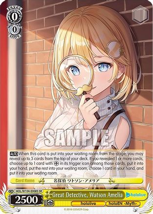 Great Detective, Watson Amelia (SR) - HOL/W104-E008SR - Super Rare available at 401 Games Canada