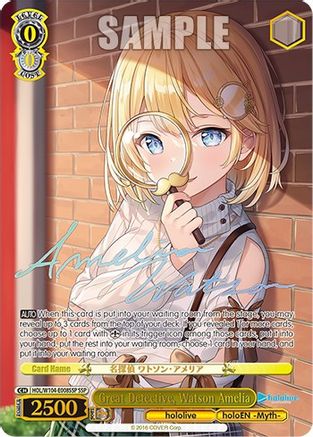 Great Detective, Watson Amelia (SSP) - HOL/W104-E008SSP - Super Special Rare available at 401 Games Canada
