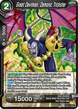 Great Devilman, Demonic Trickster - BT11-146 - Common (FOIL) (Reprint) available at 401 Games Canada