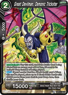 Great Devilman, Demonic Trickster - BT11-146 - Common available at 401 Games Canada