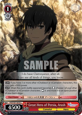 Great Hero of Persia, Arash (Common) available at 401 Games Canada