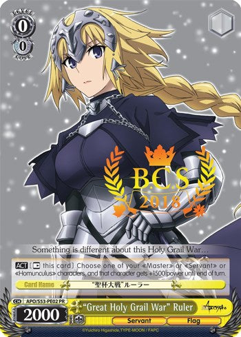 "Great Holy Grail War" Ruler (BCS 20218) - APO/S53-PE02 - Promo available at 401 Games Canada