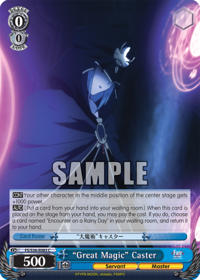 "Great Magic" Caster - FS/S36-E083 - Common available at 401 Games Canada