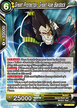 Great Protector, Great Ape Bardock - BT3-085 - Uncommon available at 401 Games Canada