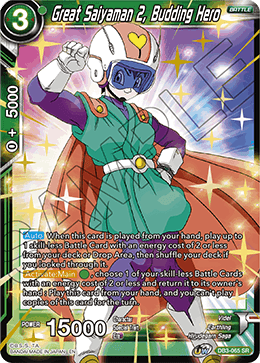 Great Saiyaman 2, Budding Hero - DB3-065 - Super Rare available at 401 Games Canada