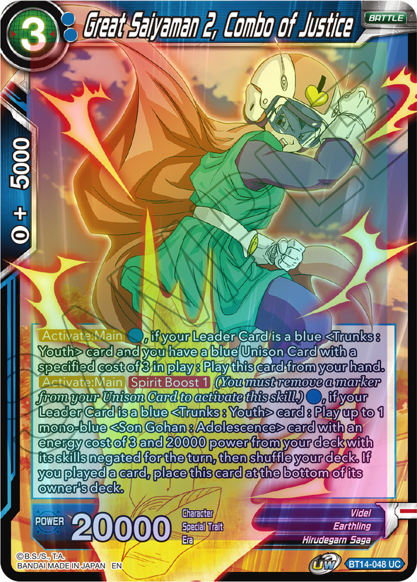 Great Saiyaman 2, Combo of Justice - BT14-048 - Uncommon (FOIL) available at 401 Games Canada