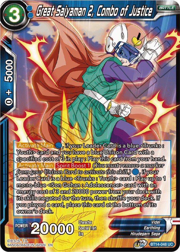 Great Saiyaman 2, Combo of Justice - BT14-048 - Uncommon available at 401 Games Canada