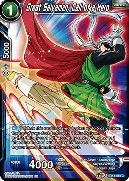 Great Saiyaman, Call of a Hero - BT14-040 - Common available at 401 Games Canada