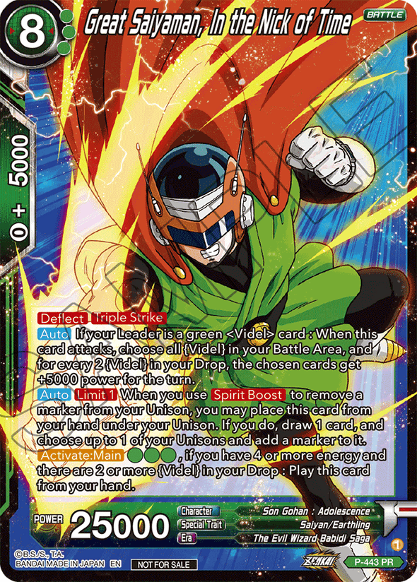 Great Saiyaman, In the Nick of Time - P-443 - Promo available at 401 Games Canada