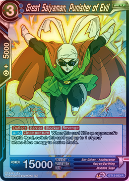 Great Saiyaman, Punisher of Evil - BT12-033 - Rare (FOIL) available at 401 Games Canada