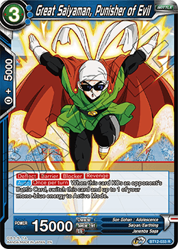 Great Saiyaman, Punisher of Evil - BT12-033 - Rare available at 401 Games Canada