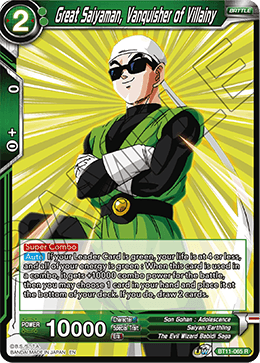 Great Saiyaman, Vanquisher of Villainy - BT11-065 - Rare (FOIL) (Reprint) available at 401 Games Canada