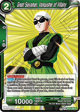 Great Saiyaman, Vanquisher of Villainy - BT11-065 - Rare available at 401 Games Canada