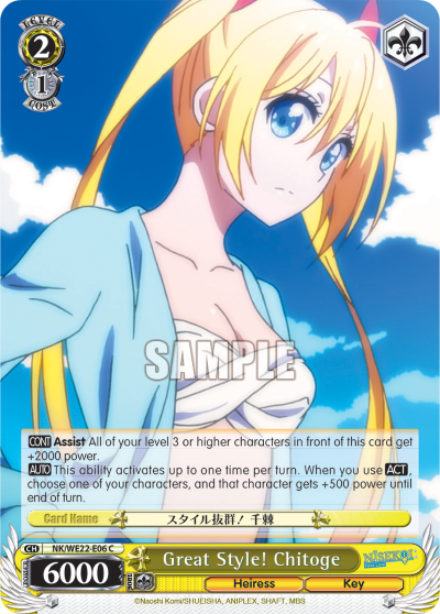 Great Style! Chitoge - NK-WE22-E06 - Rare available at 401 Games Canada