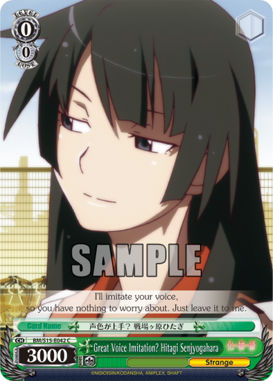 Great Voice Imitation? Hitagi Senjyogahara - BM/S15-E042 - Common available at 401 Games Canada