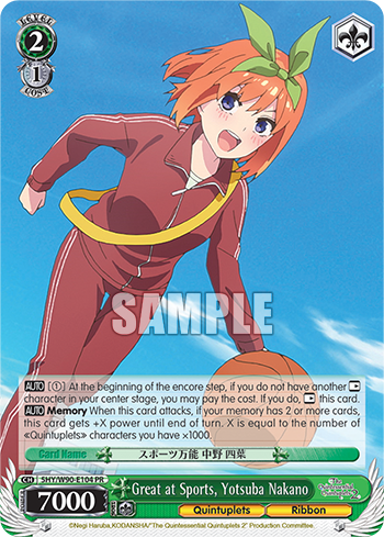 Great at Sports, Yotsuba Nakano - 5HY/W90-E104 - PR available at 401 Games Canada