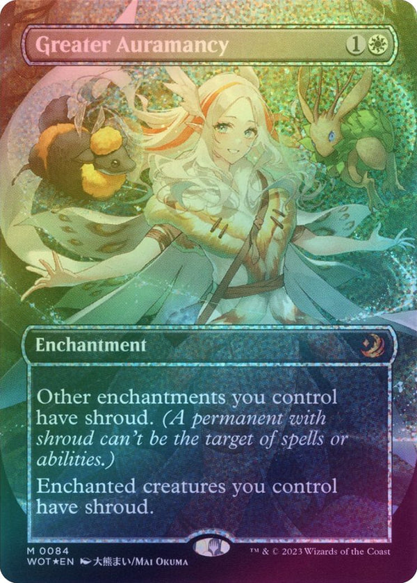 Greater Auramancy - Borderless Anime (Confetti Foil) (WOT)