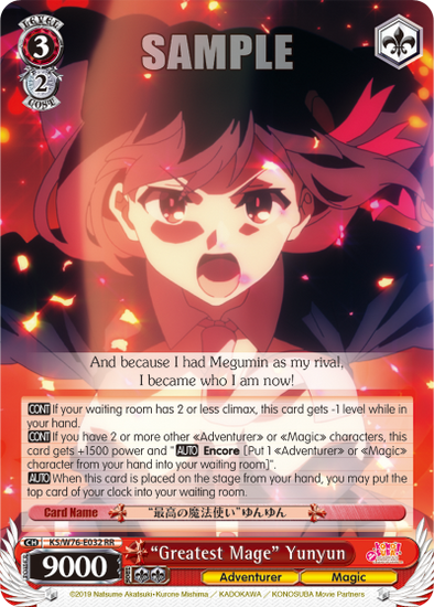 "Greatest Mage" Yunyun - KS/W76-E032 - Double Rare available at 401 Games Canada