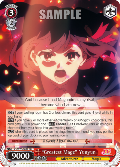 "Greatest Mage" Yunyun - KS/W76-E032 - Double Rare available at 401 Games Canada