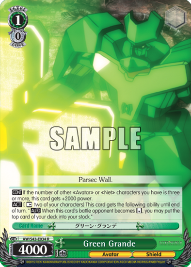 Green Grenade - AW/S43-E034 - Rare available at 401 Games Canada