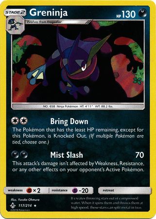 Greninja - 117/214 - Holo Rare available at 401 Games Canada