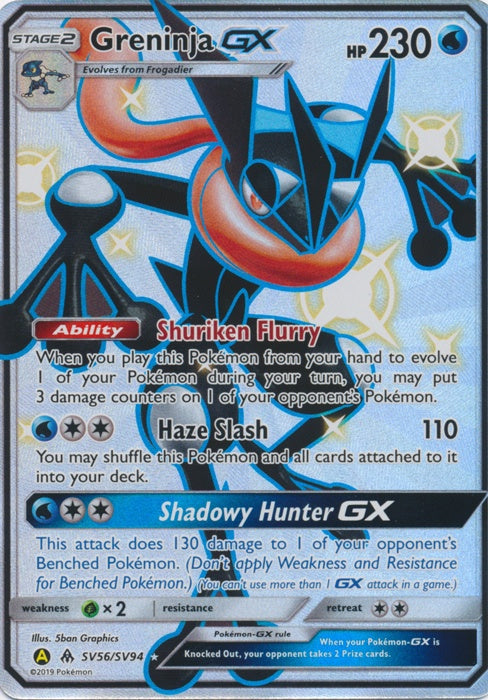 401 Games Canada - Greninja GX - SV56/SV94 - Shiny Ultra Rare 401 Games Canada - Greninja GX - SV56/SV94 - Shiny Ultra Rare