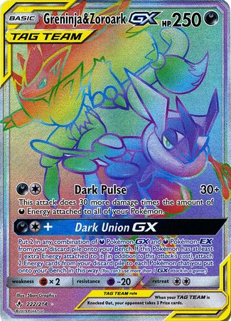 Greninja & Zoroark GX - 222/214 - Hyper Rare available at 401 Games Canada