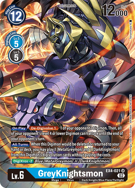 GreyKnightsmon (Alternate Art) - EX4-021 - Super Rare available at 401 Games Canada