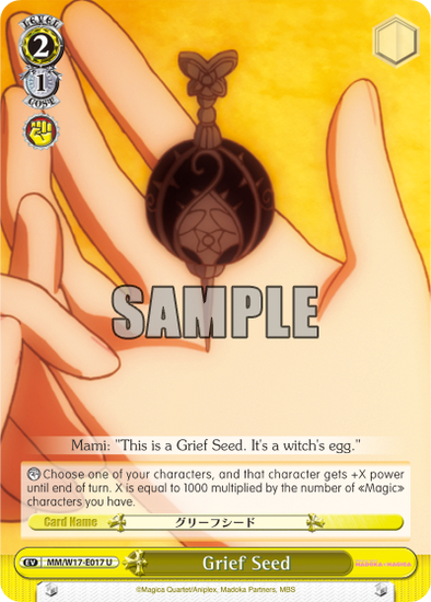 Grief Seed - MM/W17-E017 - Common available at 401 Games Canada