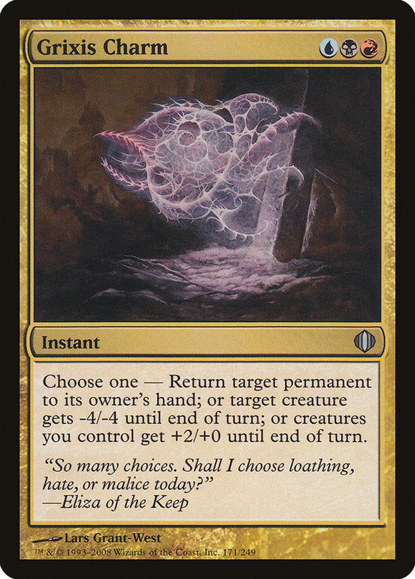 Canada's Source for MTG Cards and Magic The Gathering Sealed!