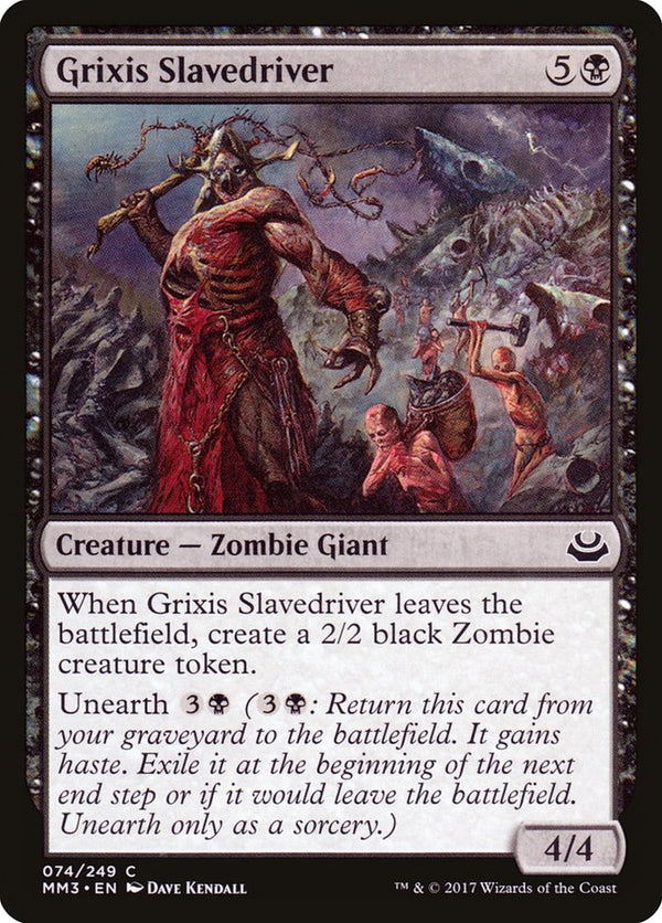 Canada's Source for MTG Cards and Magic The Gathering Sealed!