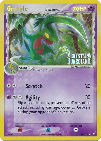 Grovyle - 19/100 - Rare - Reverse Holo available at 401 Games Canada