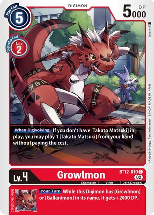 Growlmon - BT12-010 - Common available at 401 Games Canada