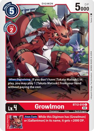 Growlmon - BT12-010 - Common available at 401 Games Canada