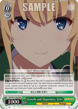 Growth and Departure, Eriri - SHS/W71-E034 - Double Rare available at 401 Games Canada