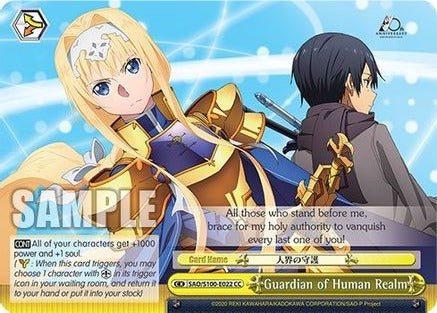 Guardian of Human Realm - SAO/S100-E022 - Climax Common available at 401 Games Canada