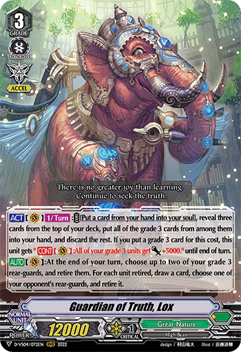 Guardian of Truth, Lox - D-VS04/072 - Triple Rare available at 401 Games Canada