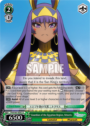 Guardian of the Egyptian Region, Nitocris (Uncommon) available at 401 Games Canada