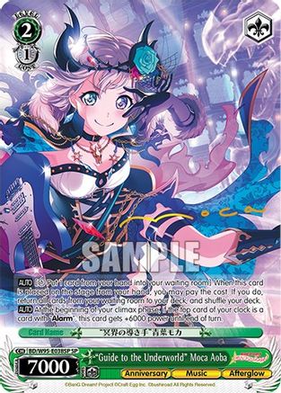 "Guide to the Underworld" Moca Aoba (SP) - BD/W95-E038SP - Special Rare available at 401 Games Canada